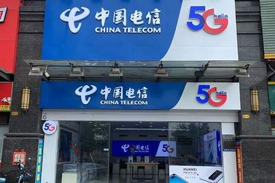 5G困境 深度解析运营商在高投入与低回报间的艰难抉择